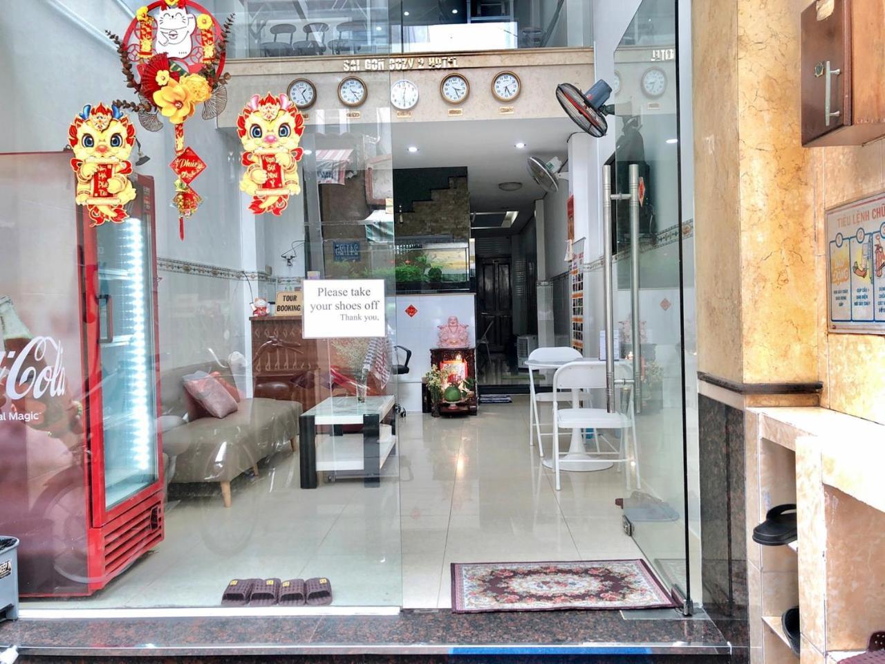 Saigon Cozy2 Hotel At 241 Pham Ngu Lao Street Ho Si Minh-város Kültér fotó